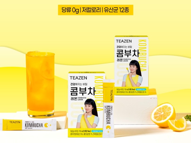 Teazen康普茶-檸檬口味 一盒十入