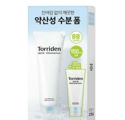 Torriden低分子玻尿酸弱酸性洗面乳套裝150ml+30ml