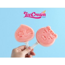 Kakao friend冷製冰盒(2入)